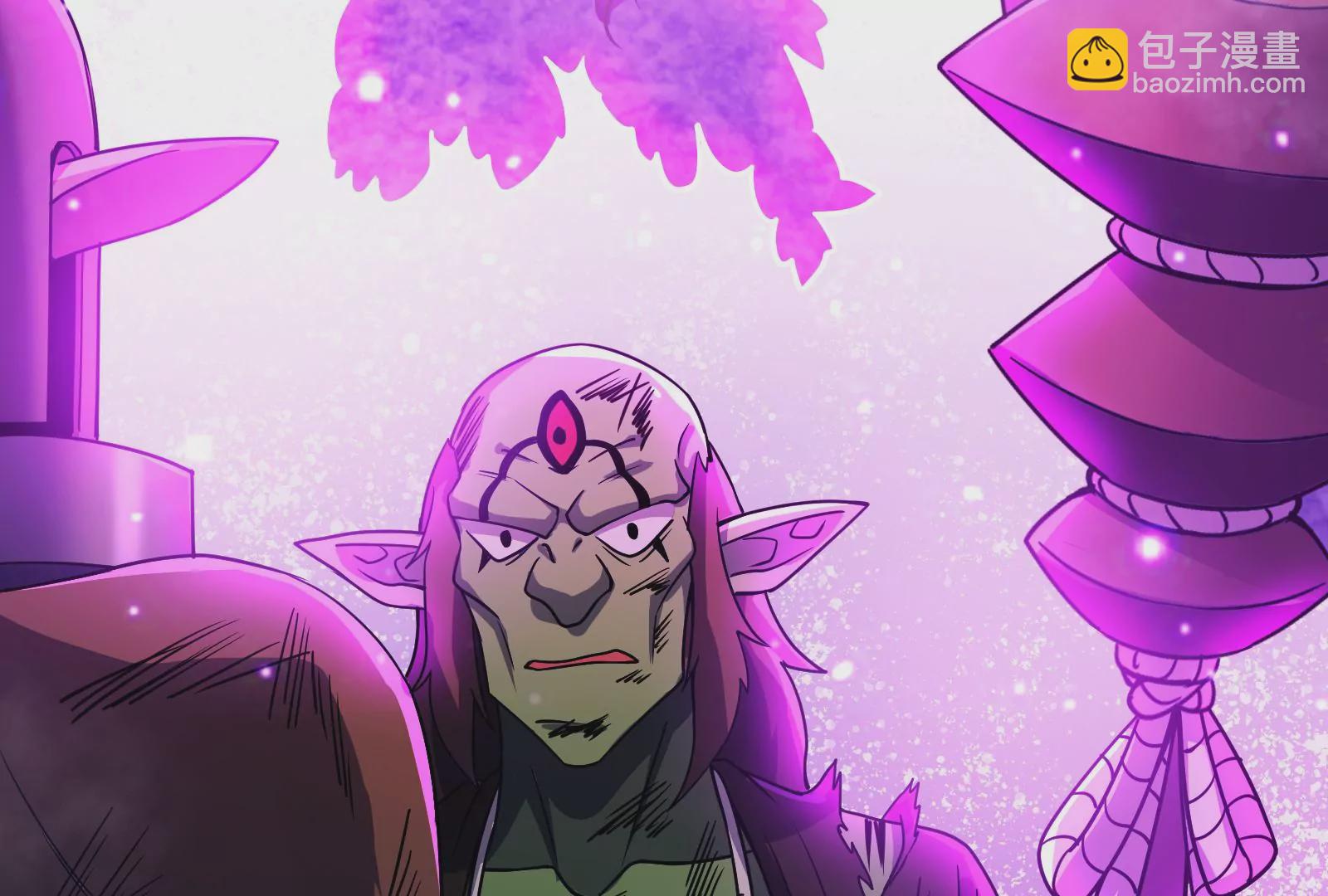 古神遊戲 - 第41話 加護！偉大始祖的饋贈(3/3) - 5